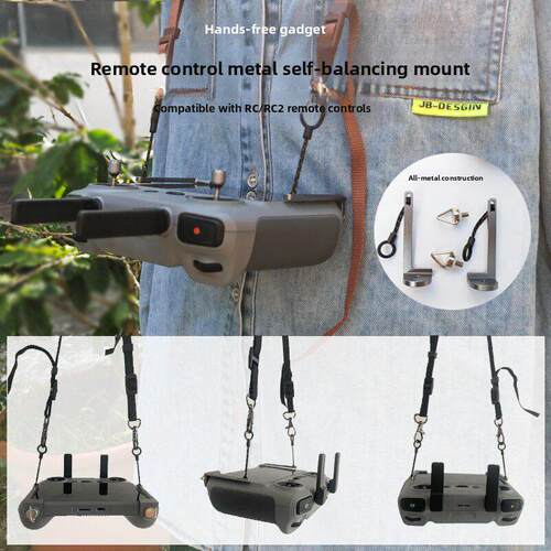 DJI大疆MINI5PRO/4挂绳FLIP/AIR3S带屏遥控器RC2自平衡挂带配件