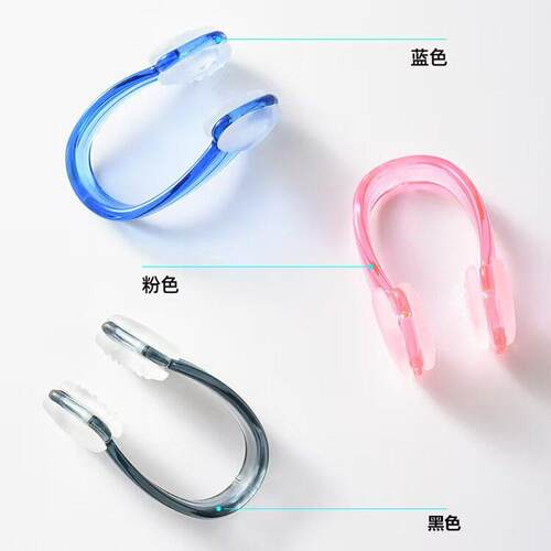 游泳耳塞鼻夹套装硅胶耳塞鼻夹游泳防水降噪睡眠耳塞盒装厂家