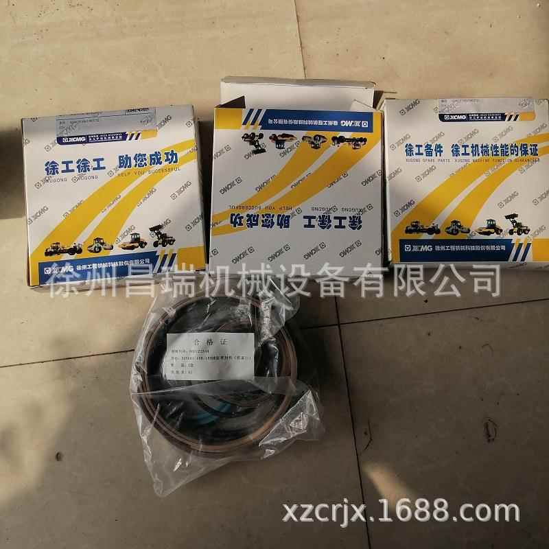 徐工ZL50GN装载机叉车860121344油缸密封件张家口XGYG01-168/169