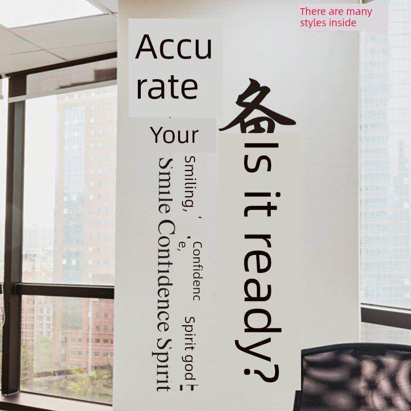 学校公司励志贴纸办公室员工学校仪容仪表镜子前台装饰墙贴自粘画