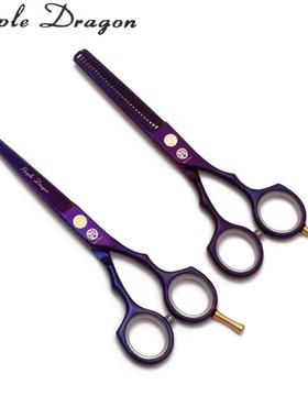 #3YV54TF15.5寸绿色专业理发剪刀美发工具平剪牙剪刘海打薄碎发修