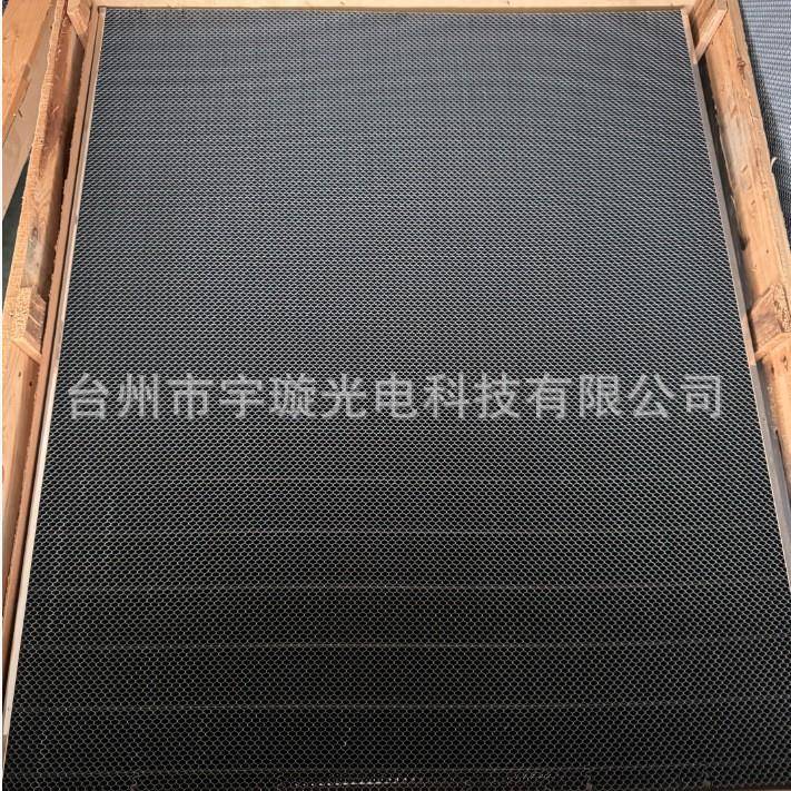 激光雕刻蜂窝平台蜂窝板激光配件激光切割机蜂窝平台蜂窝板面图片
