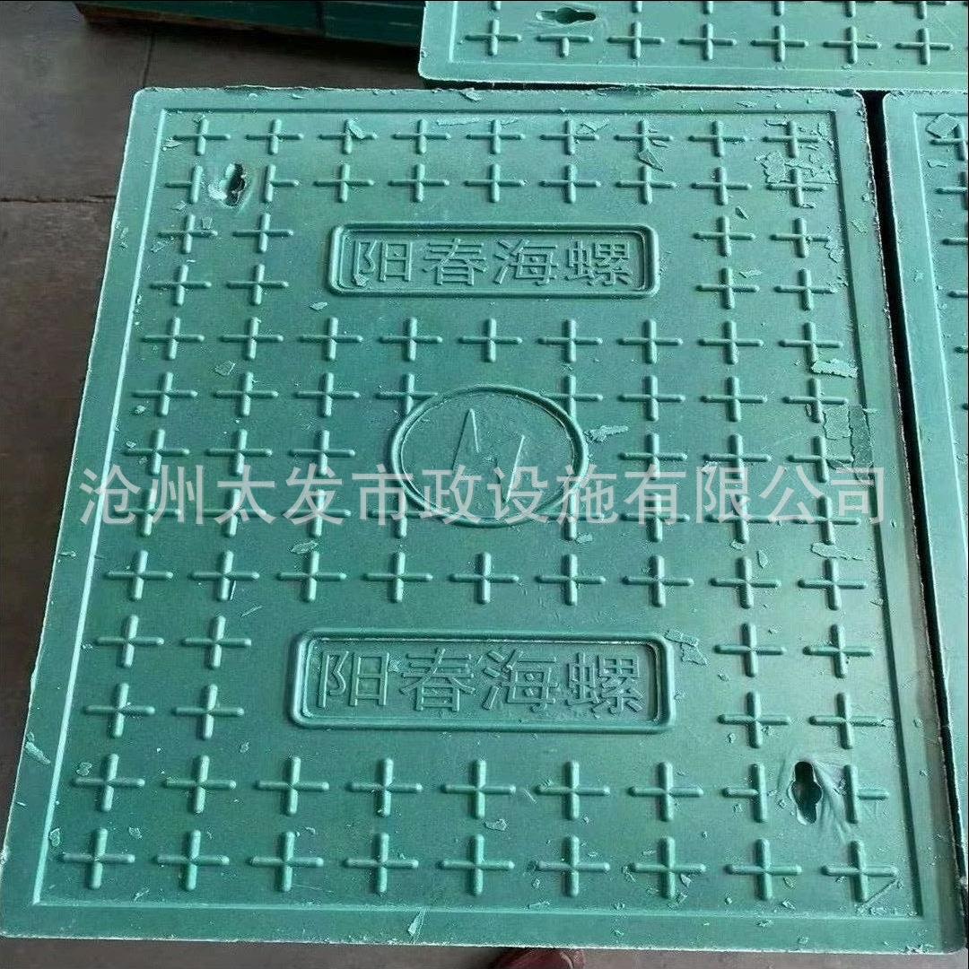 树脂电缆沟盖板下水道化粪池方形弱电检查井盖配电房复合电力盖板