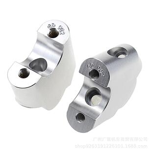 适用CRF1000L非洲双缸ABS/DCT16-17改装车把加高码手把增高码