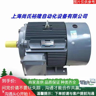 6SL3210-1PE14-3UL1 1.1kW 功率 PM240-2变频器 6SL32101PE143UL1