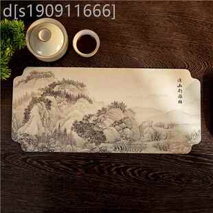 中式 水墨风硅藻泥水速干茶垫水垫沥茶桌防台面防烫杯垫滑茶WSP几