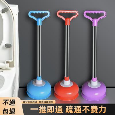 马桶塞子密封堵臭器便盆疏通器盖板硅胶家用蹲便池厕所防臭塞新款