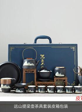 高档黑陶功夫茶套装江办山具家客用厅泡茶器整套茶壶盖碗茶杯公室