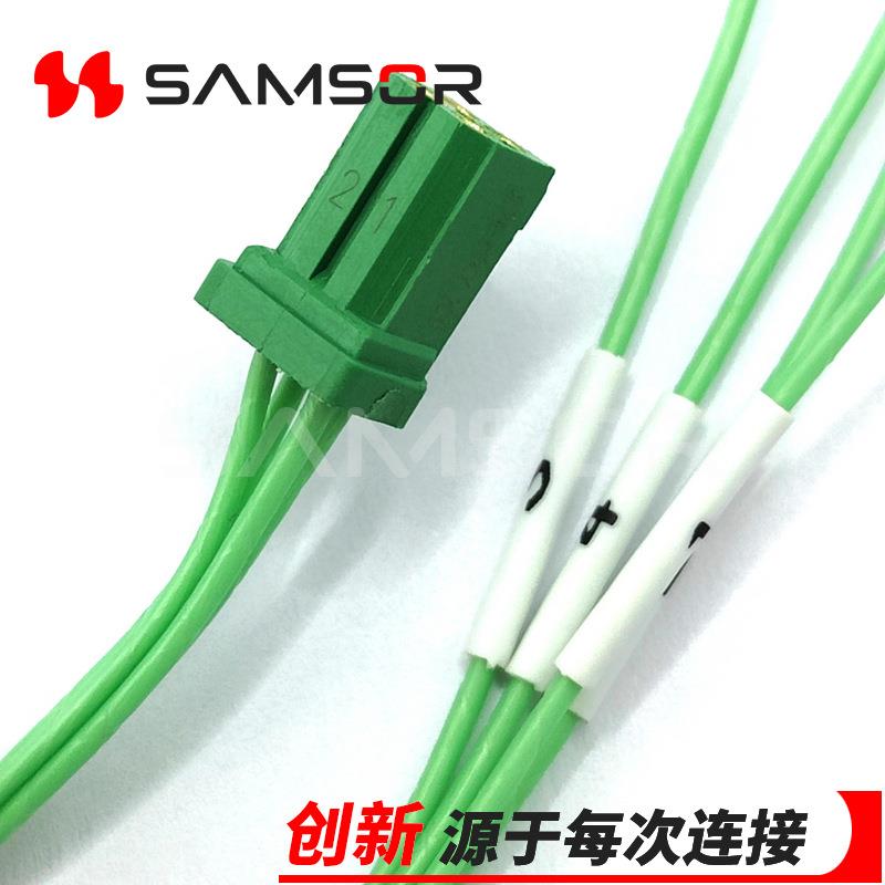 三硕JL24-4TKY-300MM印制板双排针脚插头带线焊板子矩形连接器