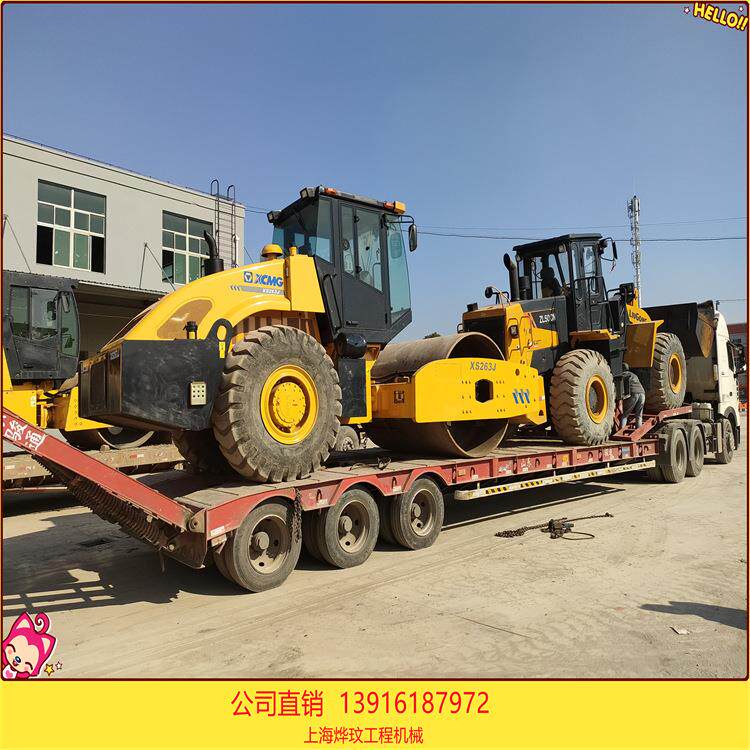徐工二手压路机 XM202J 222J 先导电子档单钢轮震动压实机械