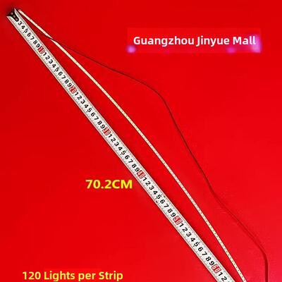 全新显示器M3258C M3258A N90 M9 X3296 M3293B灯条 900-10-00027