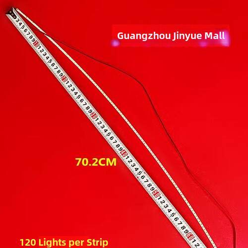 全新显示器M3258C M3258A N90 M9 X3296 M3293B灯条 900-10-00027