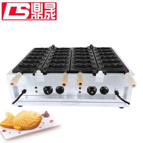 鼎晟商用12条电热鲷鱼烧机谷鱼机小鱼饼机鱼形烧机小吃机DS-1102A