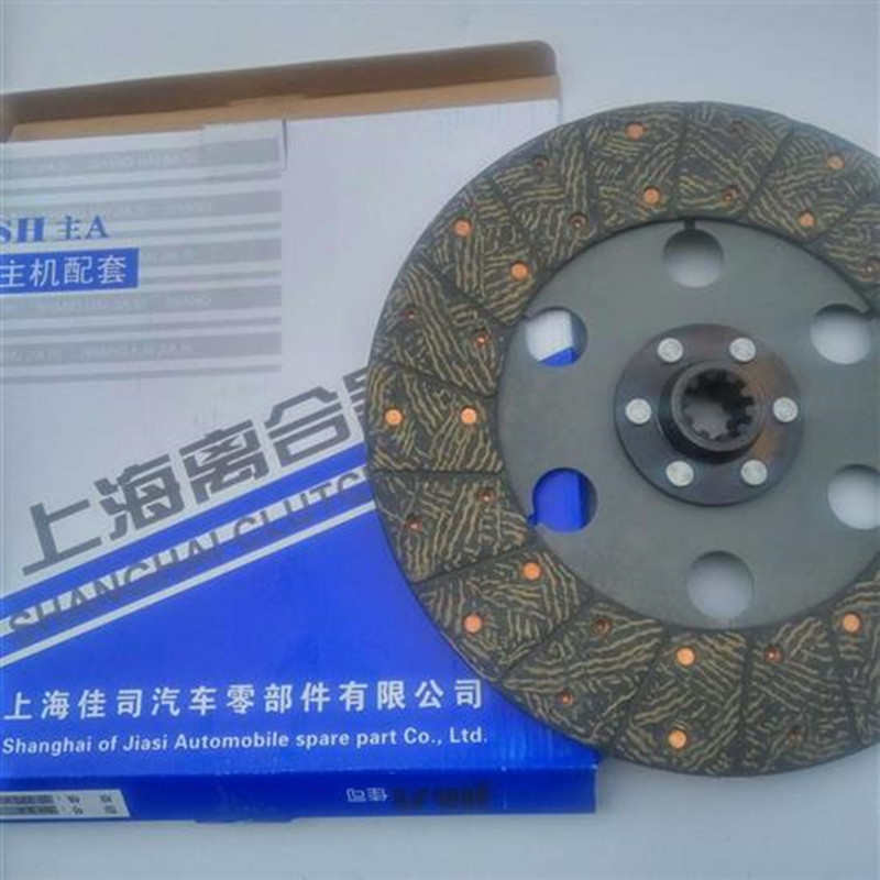 上海纽荷兰50/504/554/654/704拖拉机配件离合器片 主片 副片