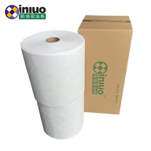 新络2401工业吸油卷水面陆地两用只吸油不吸水吸油毡工业吸油棉