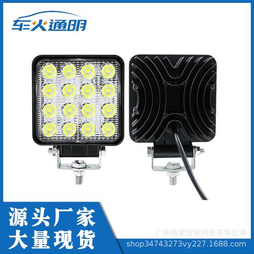 4寸12V专用汽车LED灯16灯48w方形工作灯越野车改装车顶灯塑料材质