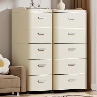 I6K抽DAM23.4.屉式 置收纳柜S客厅多层塑料物柜五斗柜储柜落地立柜