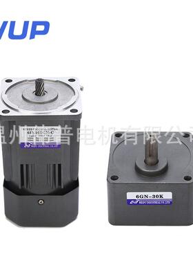 伟普定速m160-402 6IK160GN-C微型调速减速电机交流220v减速马达