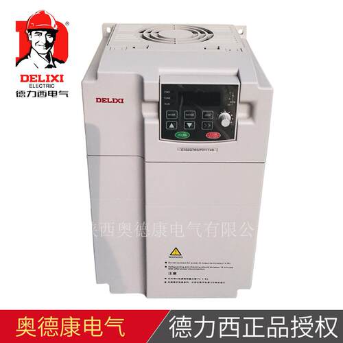 CDSD6H5P5T4GB变频器,CDSD6H5.5kW三相380V通用型&制动