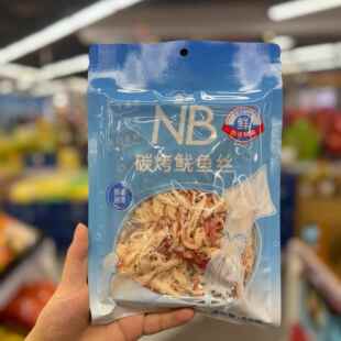 盒马NB碳烤鱿鱼丝65g远海捕捞丝丝入味低温烘烤高蛋白外出追剧