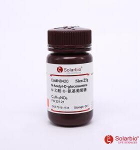 N8420N-乙酰-D-氨基葡萄糖7512-17-6科研用