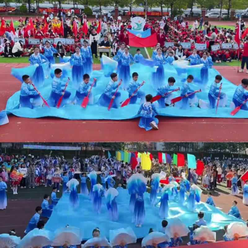 正品扬帆航乘风破浪演出校服元旦国风中大气舞蹈服运动起会开幕式图片