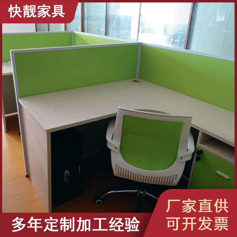 屏风封边配件F0-2款办公屏风二人位办公室屏风隔断铝材