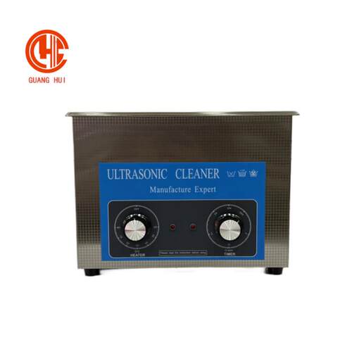 240HT超声波清洗机震动加热清洗适用金银首饰去油污清洁