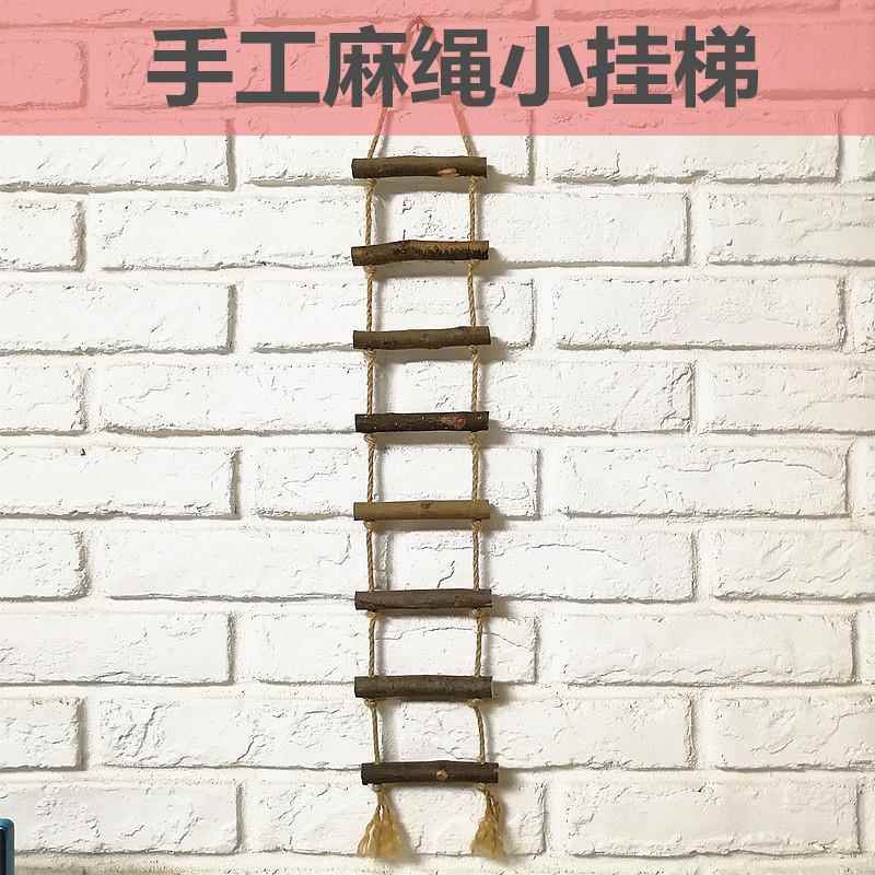 创意麻绳挂梯 软木梯子 木挂梯小木梯子 个性 背景装饰品 北欧风