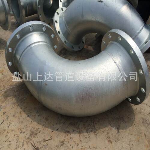 钢制热镀锌碳钢双法兰弯头 A234 WPB Double Flange Bend  DN200