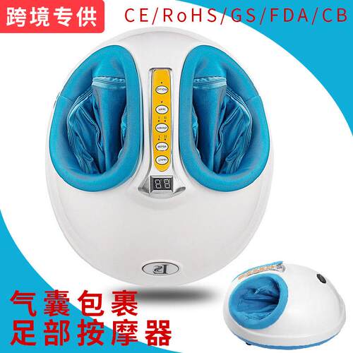 穴位发热腿部红外小腿足疗机家用按摩仪足底全自动足部按摩器