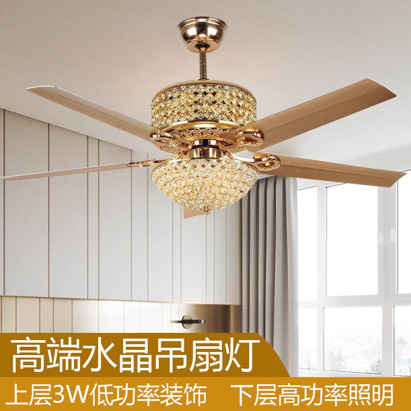 餐厅吊扇灯风扇灯客厅简约美式水晶灯家用带电风扇欧式LED吊灯具