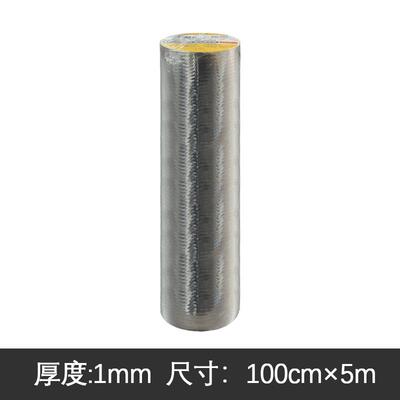 堵老鼠洞神器水泥墙面洞孔堵洞防老鼠防水丁基胶带墙洞窟窿堵塞胶