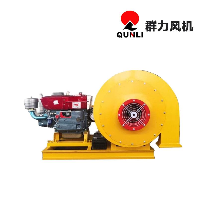 马路扫路风机车载式公路路面快速吹扫机环卫车用清扫厂家直营