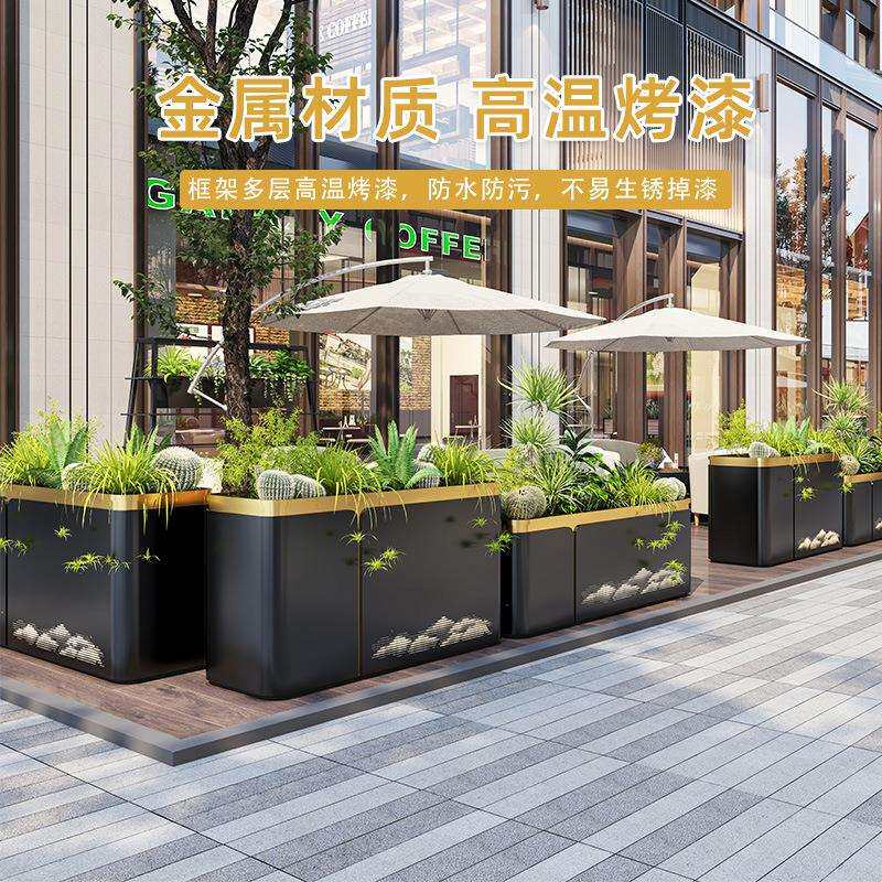 户外花箱种植箱不锈钢花坛售楼部树箱市政商业街室外隔断围栏花槽