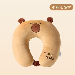 优型枕护肩枕头颈椎防落枕专用围脖子环形护颈枕u型u形午睡神器