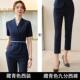 空姐范酒台店售楼美院容经理工作服前 雅女套装 高档诗璐时尚 职业装