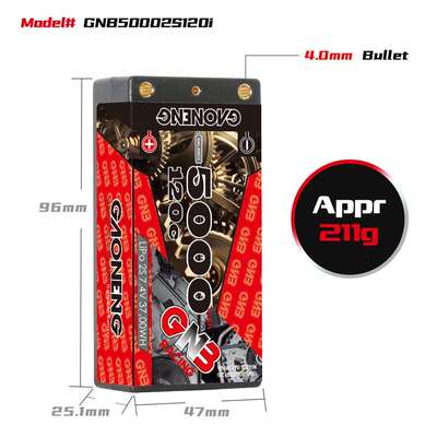 GNB高能5000mAh 2S 7.4V 120C1/12漂移竞速大脚越野硬壳锂电LiPo