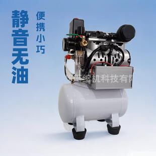 工厂销售DC直流空压机SZW0.045 40摄氏度 7出口欧美特种低温