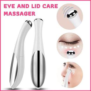 Portable Eye Massager Electric Vibrating Eye Cream Essence I