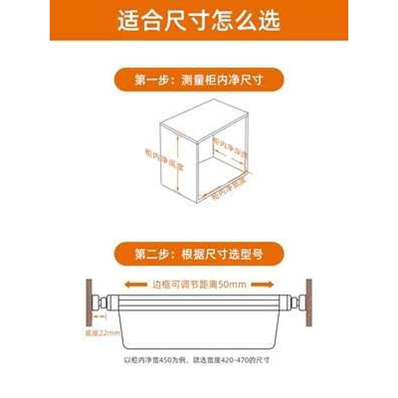 衣柜阻尼拉篮抽屉式伸缩裤架藤篮衣帽间内置收纳储物家用五金新品,收纳整理,其他收纳篮,淘宝优惠券,粉丝福利购,淘宝优惠卷