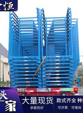 巧固架冻肉铁支架大蒜生姜农产品冷库货架仓储冷柜成本物流码垛