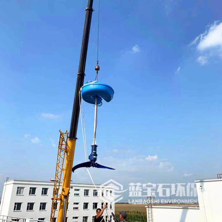 漂浮式低速潜水推流器 立式环流搅拌机FQJB5.5kw1800桨叶生产厂家
