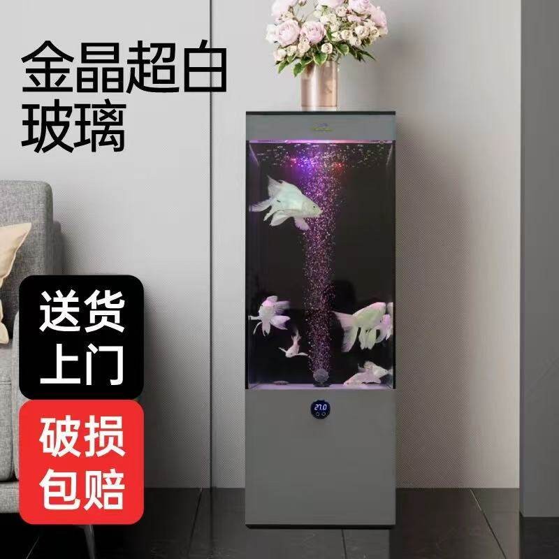 新款金鱼缸客厅电视柜旁落地静音超白玻璃立式方形生态底滤水族箱