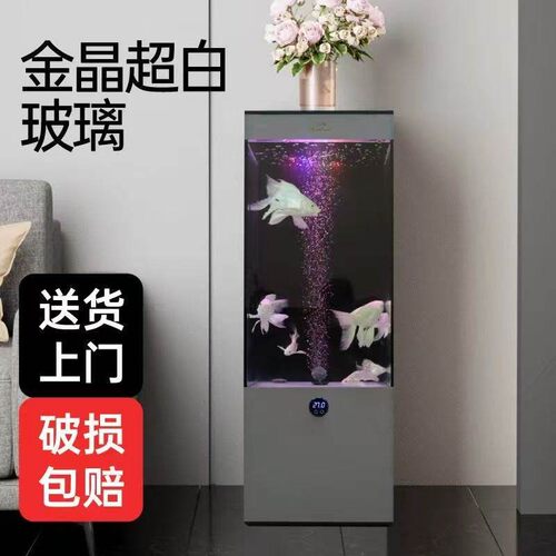 新款金鱼缸客厅电视柜旁落地静音超白玻璃立式方形生态底滤水族箱