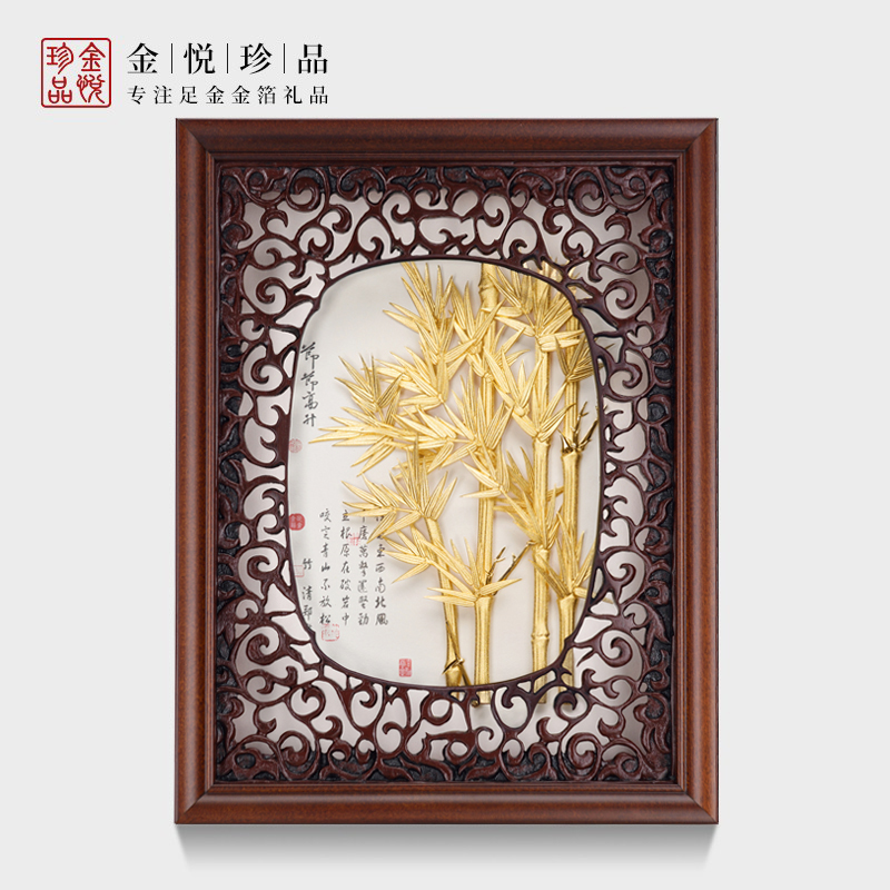 金箔画节节高升实木框画 创意古典工艺装饰画摆件挂件墙上挂画