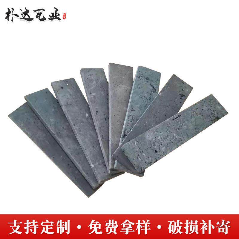 厂家青砖切片仿古砖中式复古青砖仿古墙面砖老旧灰砖装修青砖