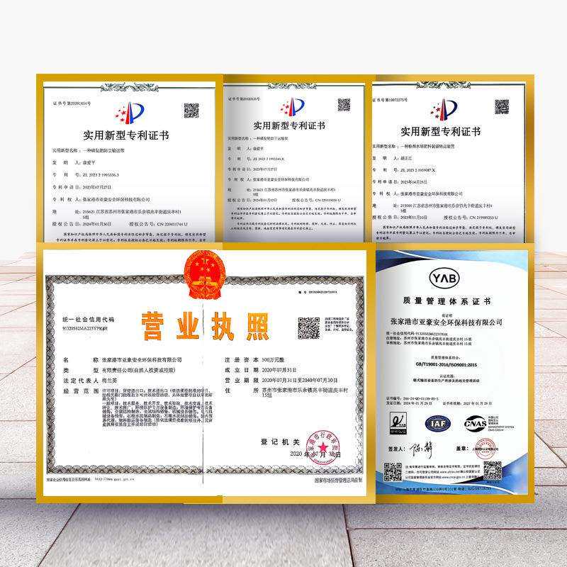【亚豪】RUS/XUS 双链条式刮板输送机FU颗粒煤粉灰导轨拉链机