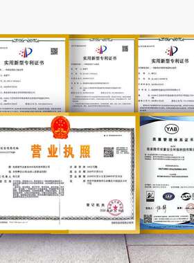 【亚豪】RUS/XUS 双链条式刮板输送机FU颗粒煤粉灰导轨拉链机