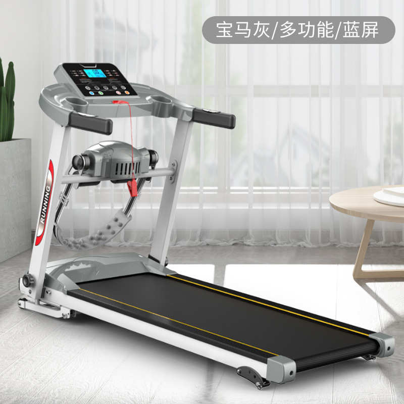 轻版跑步机走步家庭2022电动新款健身房家用可折叠跑步机商用升级